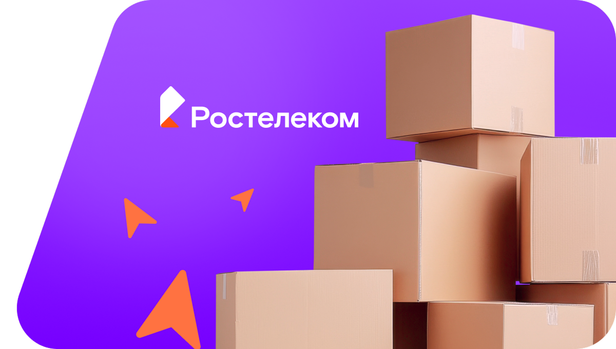 Переезд в новую квартирув&nbsp;деревня Ташлы-Елга (Республика Башкортостан)